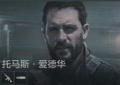 2025年3月19日 (三) 15:42版本的缩略图