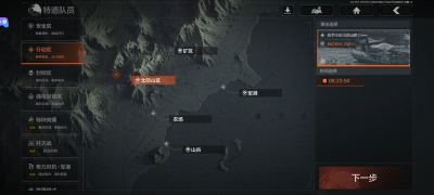 破产了不要慌，不依靠安全箱也能东山再起的跑刀玩法4.png
