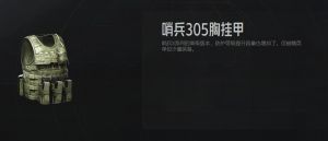 微信截图 20250321193644.png