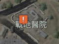 2025年3月21日 (五) 12:53版本的缩略图