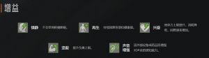微信截图 20250321135238.png