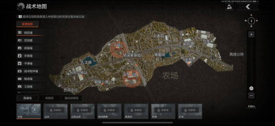 农场-谷物交易站信息汇总1.png
