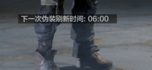 主线任务-伪装者支线认路5.png