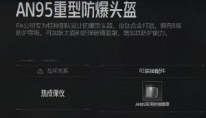 微信截图 20250326104313.png