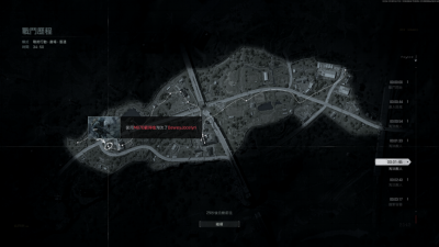 主线任务-暗区之路3-维持秩序4.png