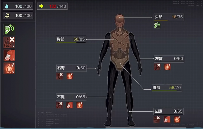 文件:投掷物进阶介绍——手榴弹的伤害及效果6.png