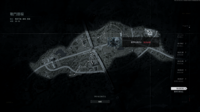 主线任务一暗区之路1 农场撤离8.png