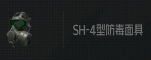 微信截图 20250326114142.png