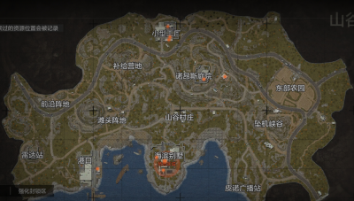 暗区之路-汤姆斯爱德华-山谷探索+清理山谷2.png