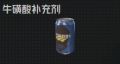 2025年3月26日 (三) 10:22版本的缩略图