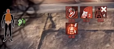 投掷物进阶介绍——手榴弹的伤害及效果5.png