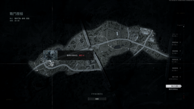 主线任务放出讯号+未雨绸缪3.png