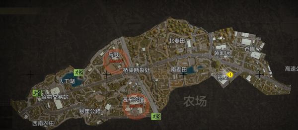 伪装者支线任务-迪克文森-一点纠纷4.png