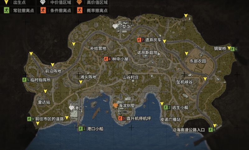 文件:微信截图 20250318113610.png