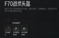 2025年3月26日 (三) 10:42版本的缩略图