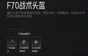 微信截图 20250326104235.png