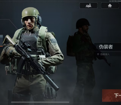 封锁区模式全攻略：高收益与高风险的生存法则5.png
