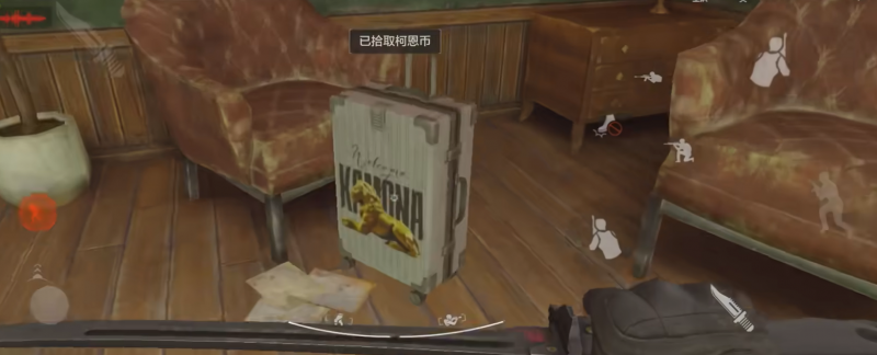文件:0成本跑刀推荐11.png