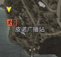 2025年3月21日 (五) 12:34版本的缩略图