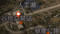 2025年3月21日 (五) 11:49版本的缩略图