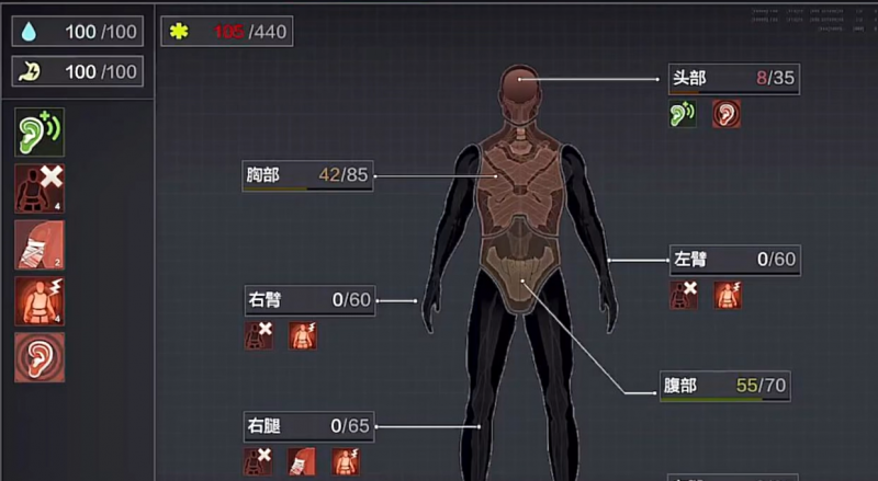 文件:投掷物进阶介绍——手榴弹的伤害及效果3.png