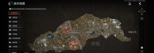 跑刀路线如何规划？11.png