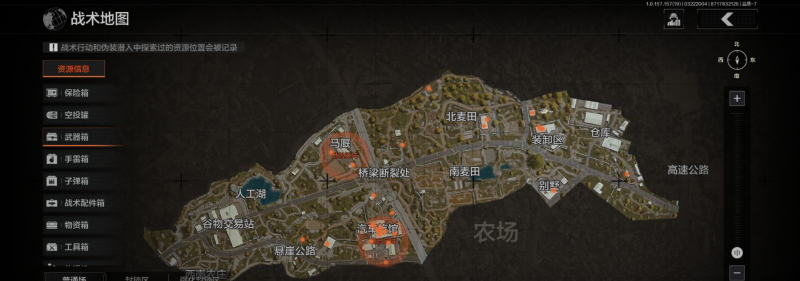 文件:跑刀路线如何规划?11.png