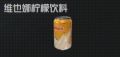 2025年3月26日 (三) 09:53版本的缩略图