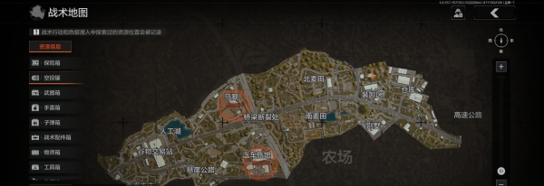 跑刀路线如何规划？10.png