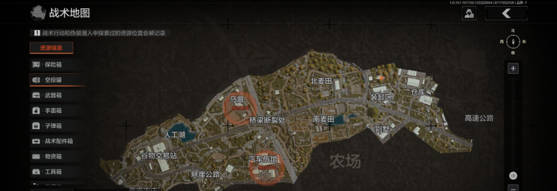 文件:跑刀路线如何规划?10.png
