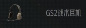 微信截图 20250326115326.png