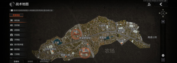 跑刀路线如何规划？9.png