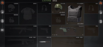 破产了不要慌，不依靠安全箱也能东山再起的跑刀玩法8.png