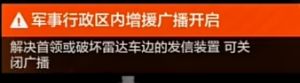 微信截图 20250326153956.png