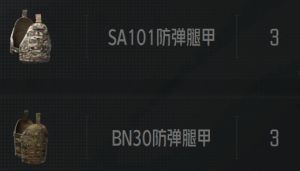 微信截图 20250326122205.png
