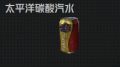 2025年3月26日 (三) 10:15版本的缩略图