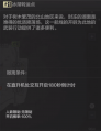 2025年3月28日 (五) 15:26版本的缩略图