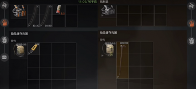 破产了不要慌，不依靠安全箱也能东山再起的跑刀玩法14.png