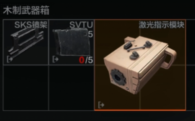 普通农场七个高爆率点位分享5.png