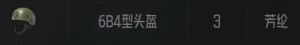 微信截图 20250326103333.png