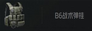 微信截图 20250326113243.png