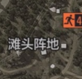 2025年3月21日 (五) 12:34版本的缩略图