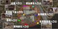 2025年3月20日 (四) 10:56版本的缩略图