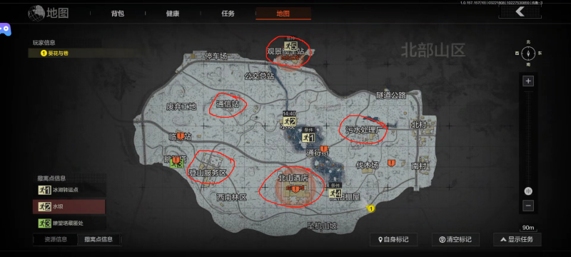 文件:破产了不要慌,不依靠安全箱也能东山再起的跑刀玩法6.png