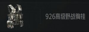 微信截图 20250326113418.png