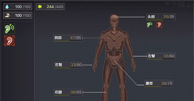 投掷物进阶介绍——手榴弹的伤害及效果8.png