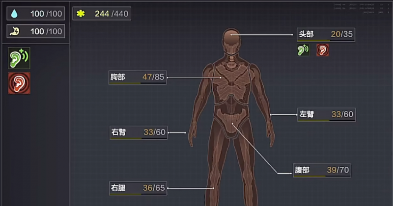 文件:投掷物进阶介绍——手榴弹的伤害及效果8.png
