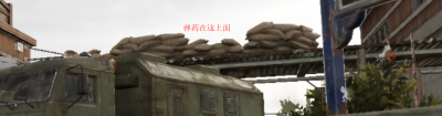 主线任务暗区之路2 小有收获8.png