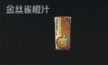 2025年3月26日 (三) 10:21版本的缩略图
