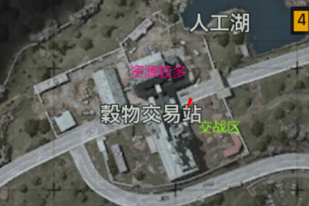 主线任务-吃喝大事+找点粮食2.png